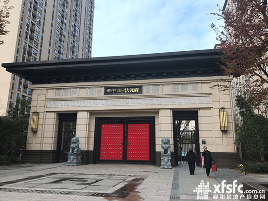 微信图片_20171124140308_副本.jpg