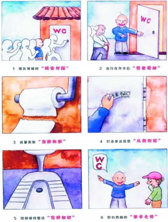 微信图片_20171127175813.jpg