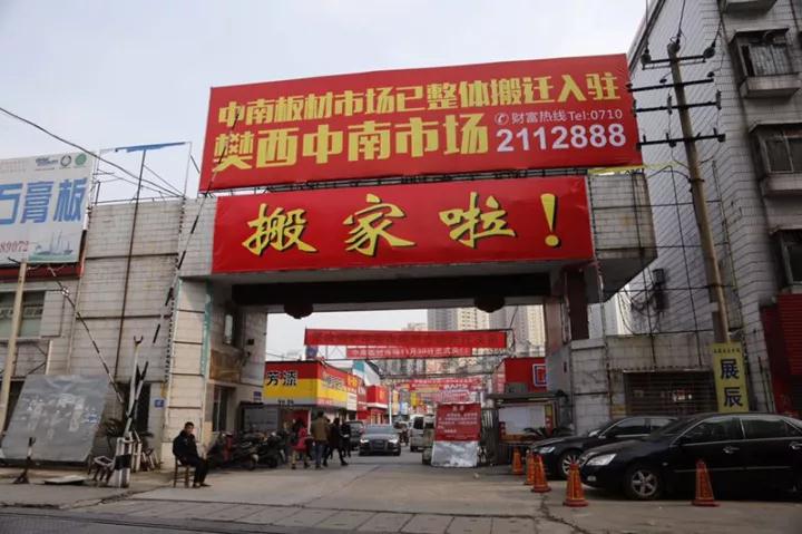 微信图片_20171202153053.jpg