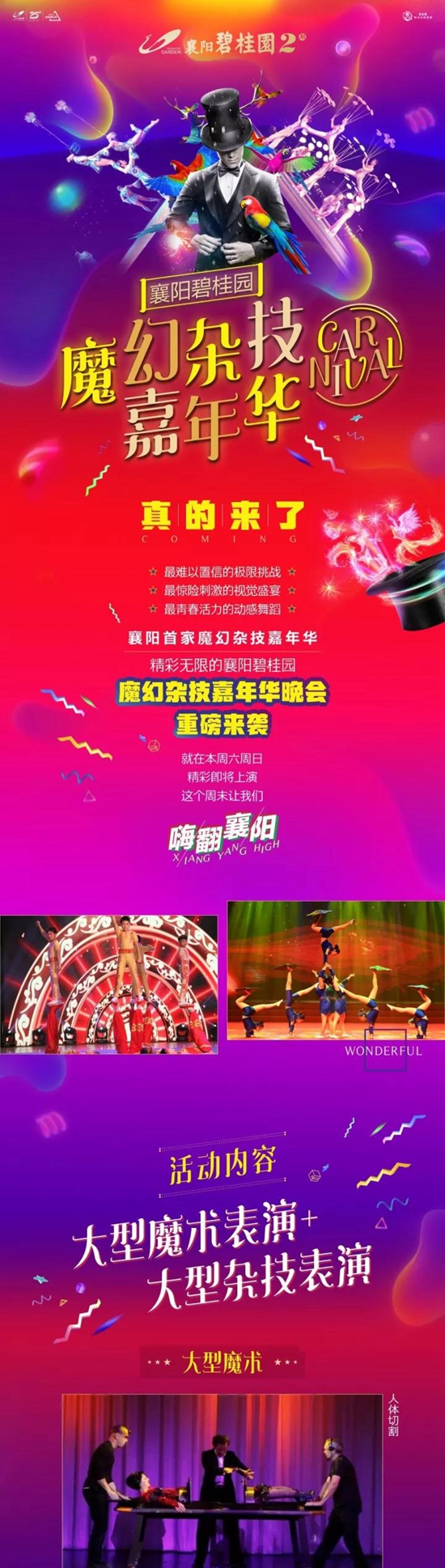 微信图片_20171206141132_副本.jpg