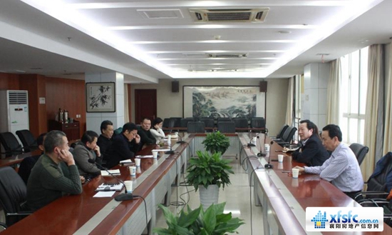 领导会议.jpg