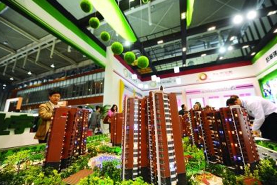 161042155187d2b4e01578.jpg 买房.jpg