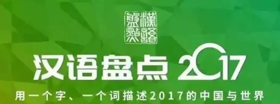 微信截图_20171220180109.png