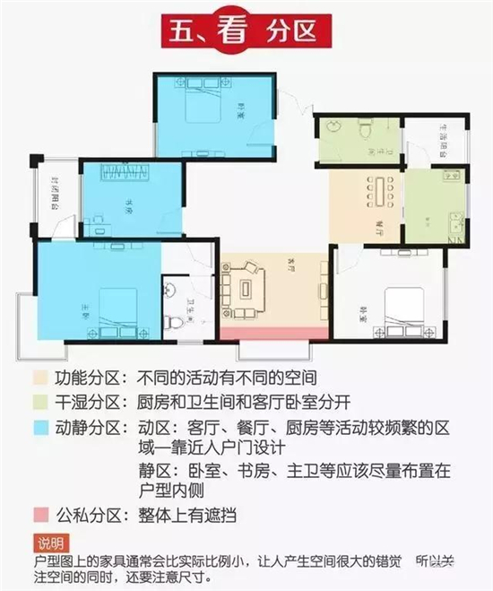 微信图片_20171222194806.jpg