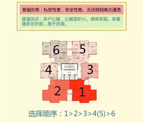 微信图片_20171222194902.jpg