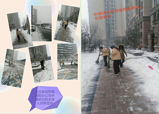 图片7.png