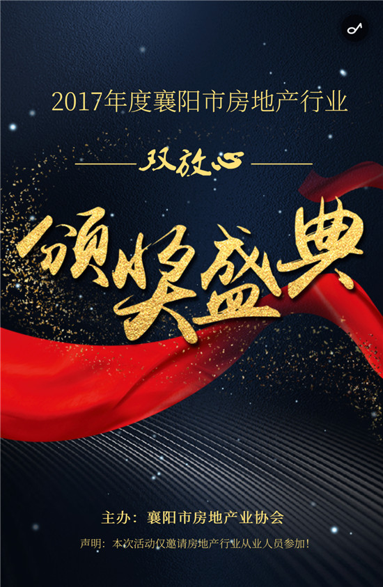 微信图片_20180108165721.jpg