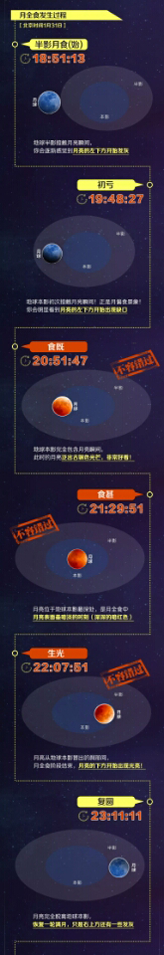 微信图片_20180131160007.jpg