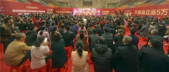 微信图片_20180226090456.jpg