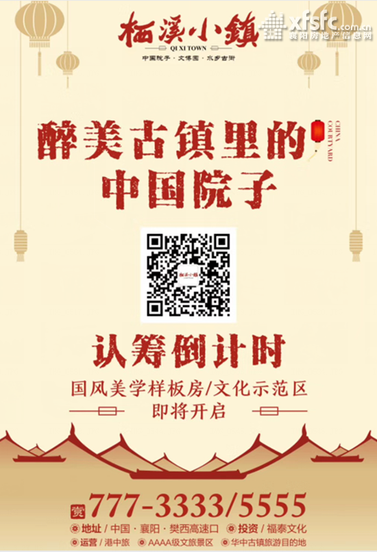 QQ截图20180303154233.png