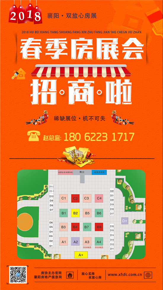 QQ图片20180306153448_副本.jpg