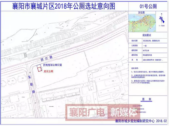 QQ截图20180325171113.png