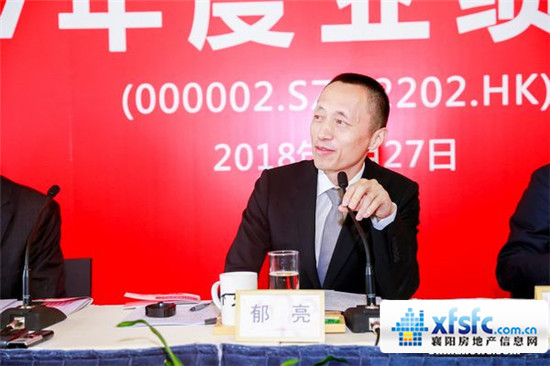 微信图片_20180328114521.jpg