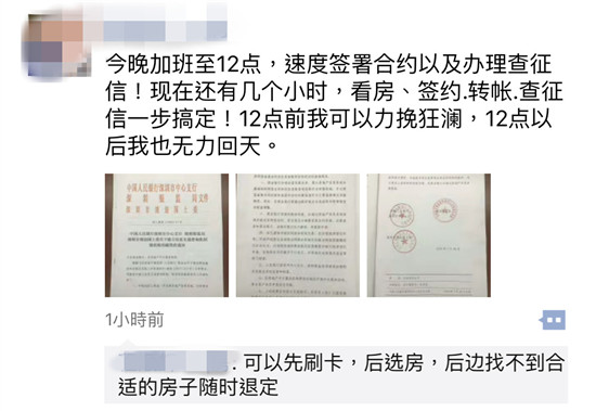 微信图片_20180330163100.jpg