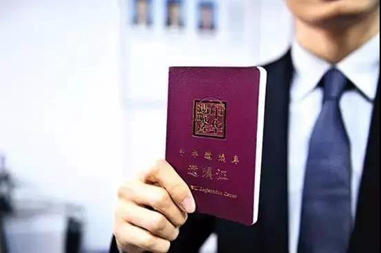 微信图片_20180406142630.jpg