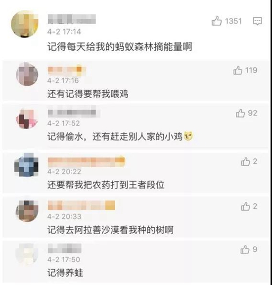 微信图片_20180406142744.jpg