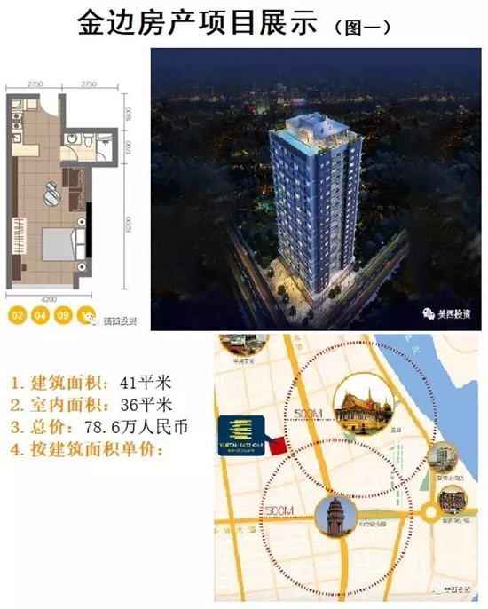 微信图片_20180408165252.jpg