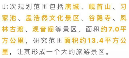 微信图片_20180409164723.jpg