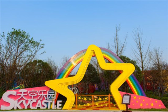 微信图片_20180416164124.jpg