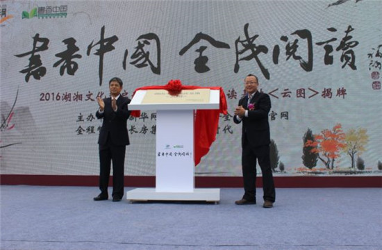 微信图片_20180416164130.jpg