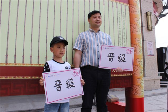微信图片_20180416164158.jpg