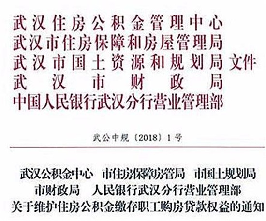 微信图片_20180417162620.jpg