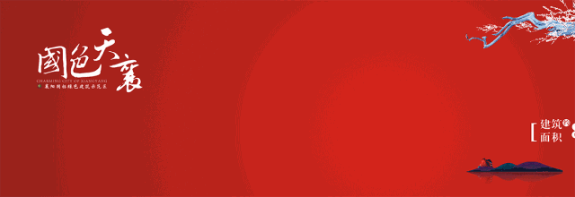 微信图片_20180421181433.gif