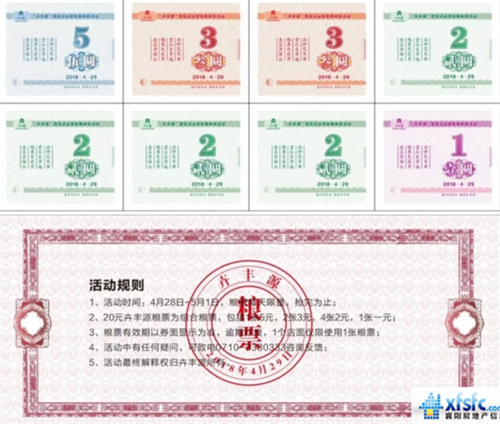 搜狗截图18年04月25日0944_3.jpg