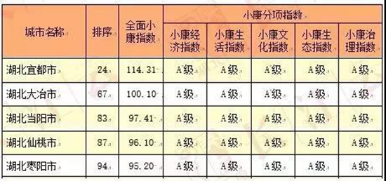 微信图片_20180506140826.jpg