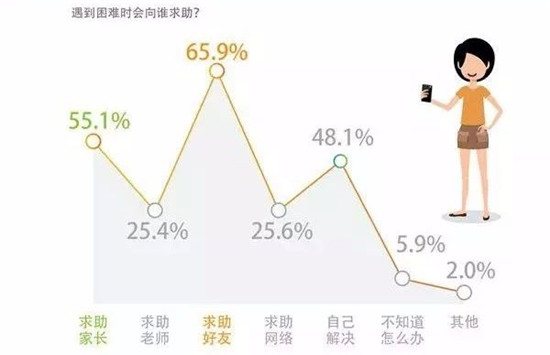 微信图片_20180510164240.jpg