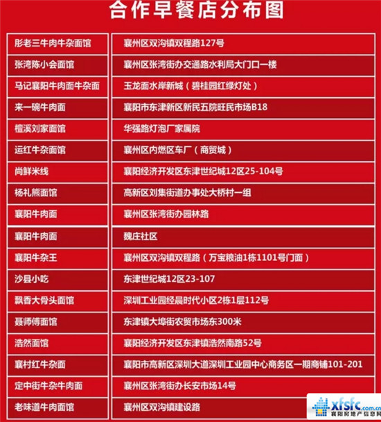 搜狗截图18年05月12日0943_26.jpg