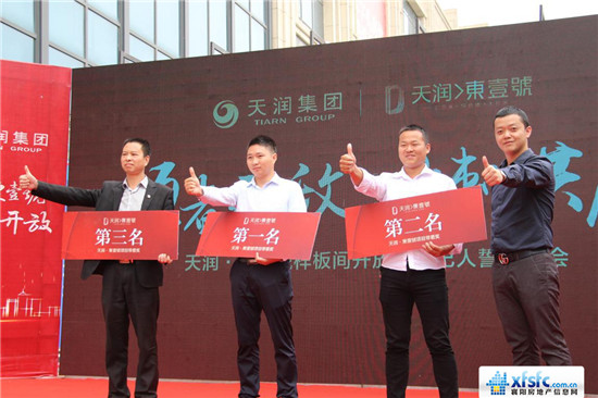 图片9.jpg
