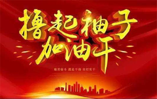 微信图片_20180601152218.jpg