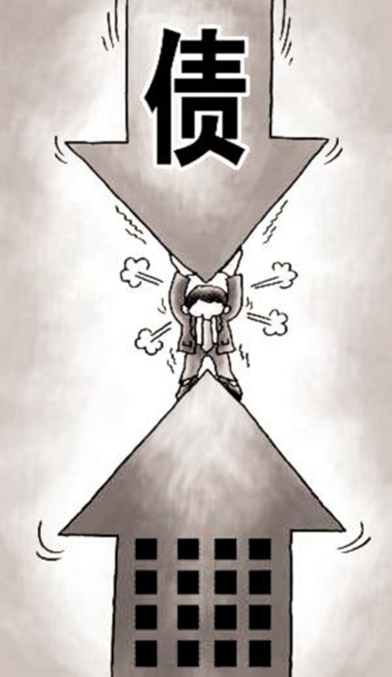 0609284415bf7c5c437862.jpg u=1946278654,2749974274&fm=214&gp=0.jpg