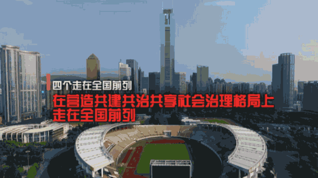 微信图片_20180607181054.gif