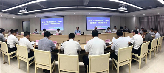 微信图片_20180608092011.jpg