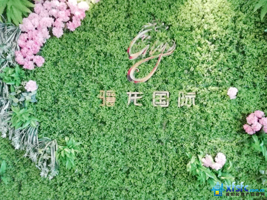 微信图片_20180609151924.jpg
