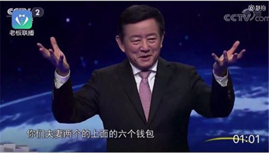 11165635750883bca54337.jpg 微信图片_20180611163701.jpg