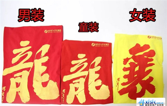 搜狗截图18年06月12日1512_52.jpg