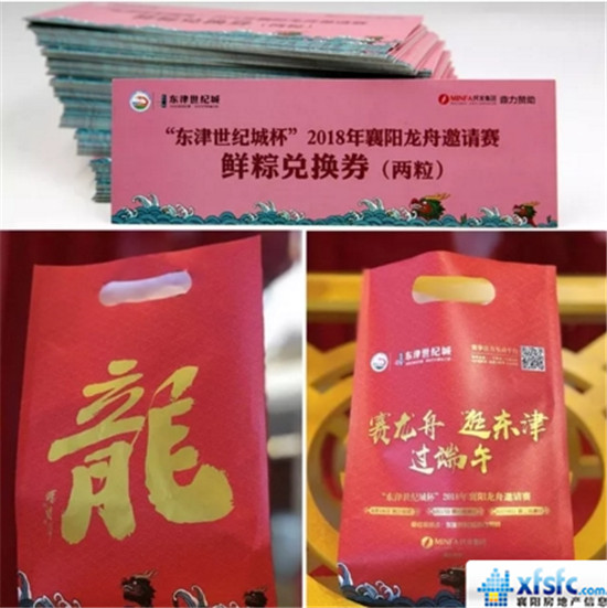 搜狗截图18年06月12日1513_56.jpg