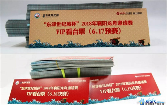搜狗截图18年06月12日1513_58.jpg
