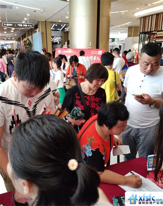 搜狗截图18年06月12日1514_60.jpg