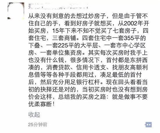 微信图片_20180613162933.jpg
