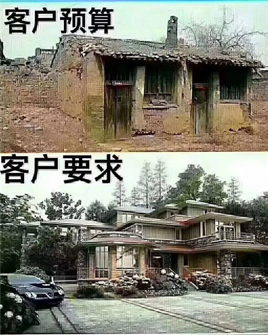 微信图片_20180613162937.jpg