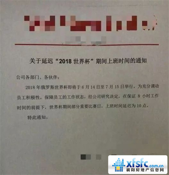 微信图片_20180614153100.jpg