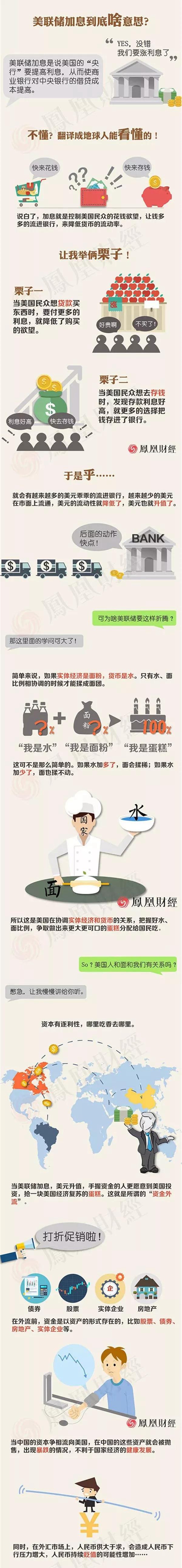 141746485db3850f208641.jpg 微信图片_20180614173610.jpg