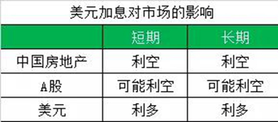 14175643be9120b09a1247.jpg 微信图片_20180614173625.jpg