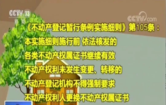 微信图片_20180617112116.jpg