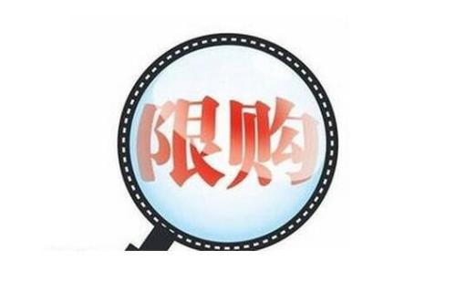 190958498c63ca5d6e3689.jpg u=15520909,2263865398&fm=27&gp=0.jpg