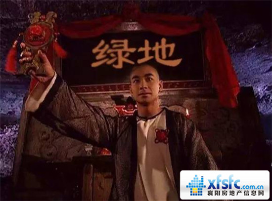 201724278947332e200542.jpg 微信图片_20180620171943.jpg